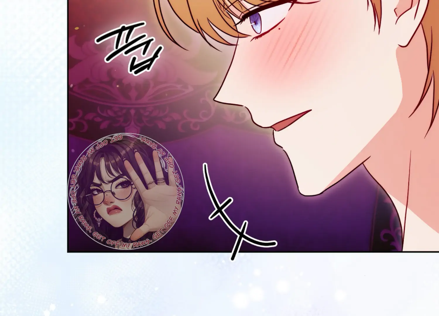 Stuck With My Damn Enemy Chapter 17 - Page 75