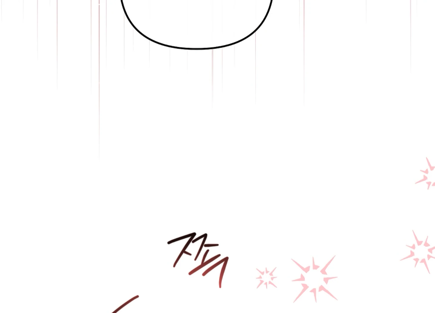 Stuck With My Damn Enemy Chapter 17 - Page 95