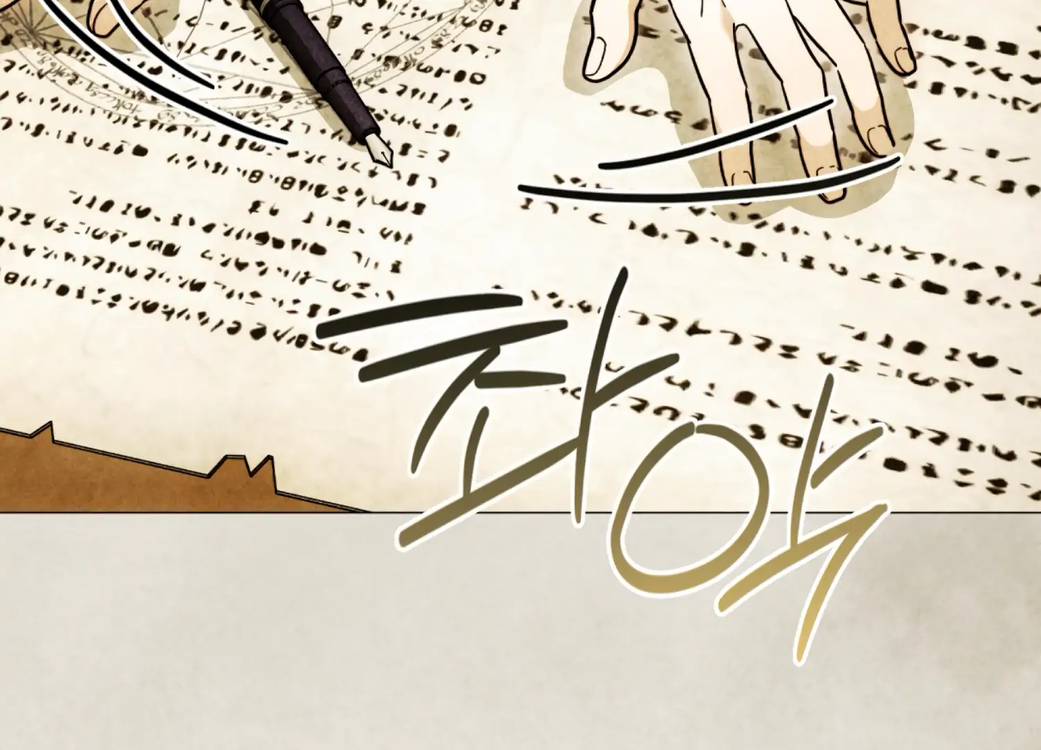 Stuck With My Damn Enemy Chapter 2 - Page 143