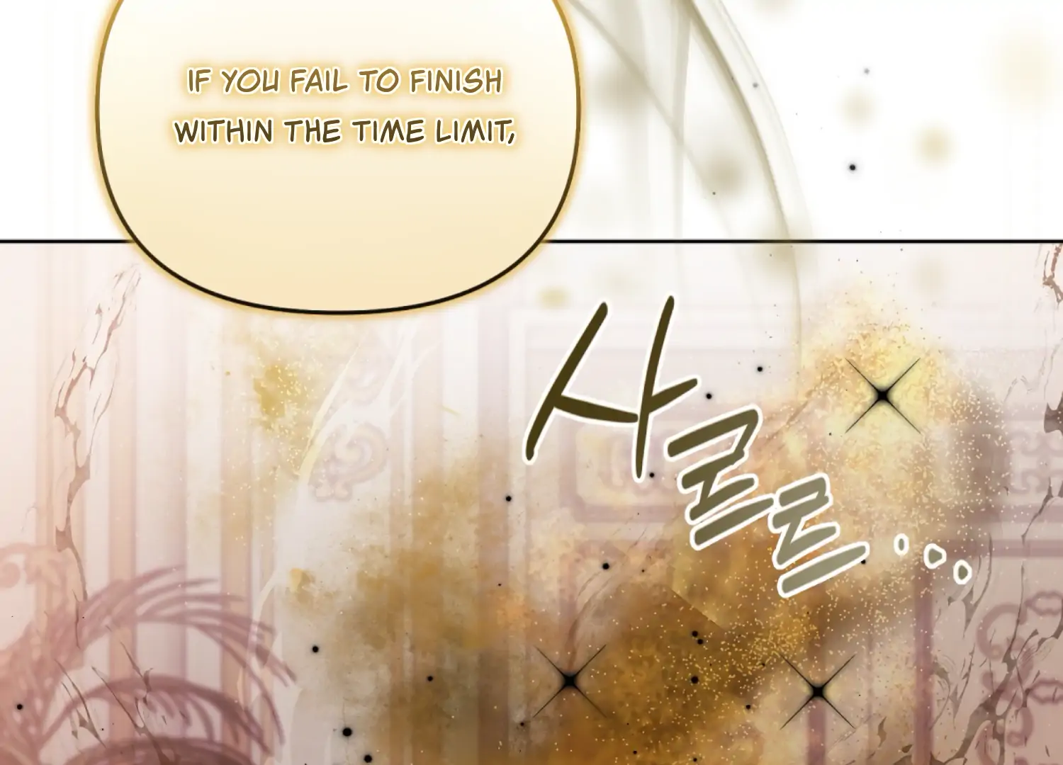 Stuck With My Damn Enemy Chapter 2 - Page 163
