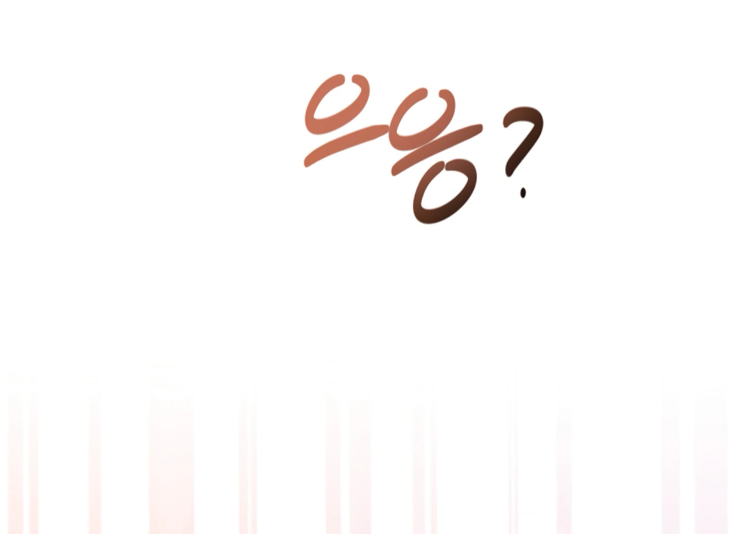 Stuck With My Damn Enemy Chapter 2 - Page 185