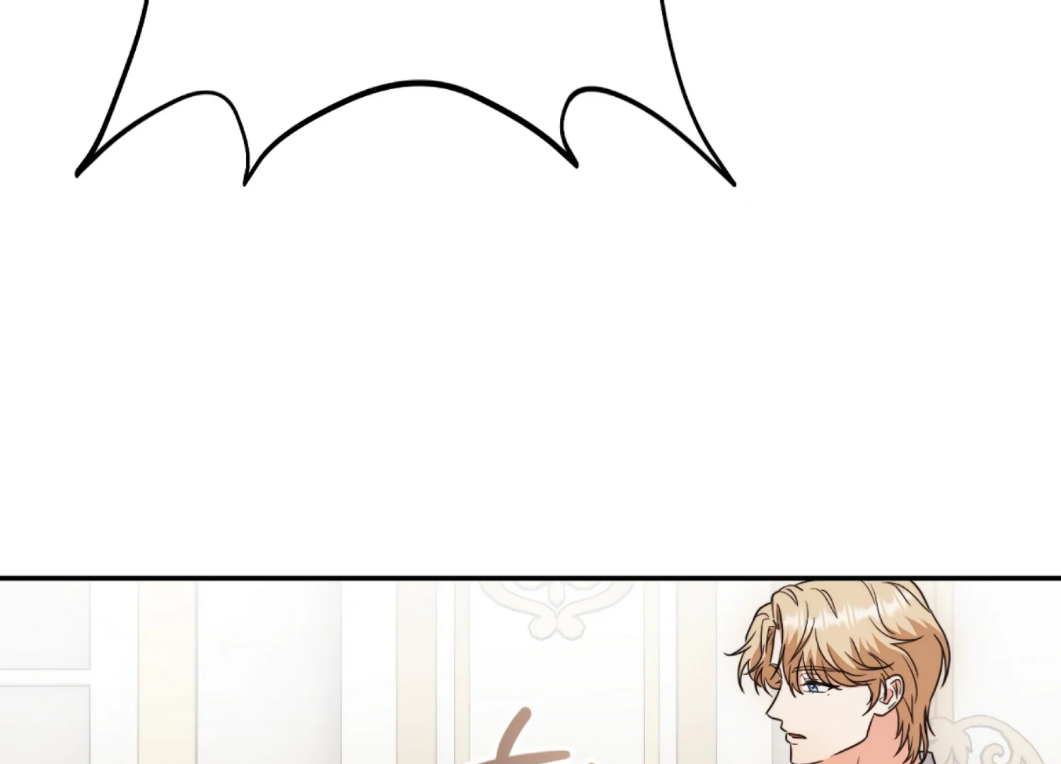 Stuck With My Damn Enemy Chapter 2 - Page 195