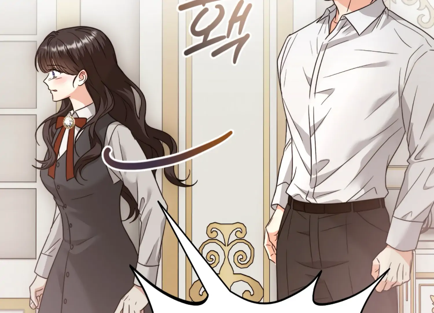Stuck With My Damn Enemy Chapter 2 - Page 196