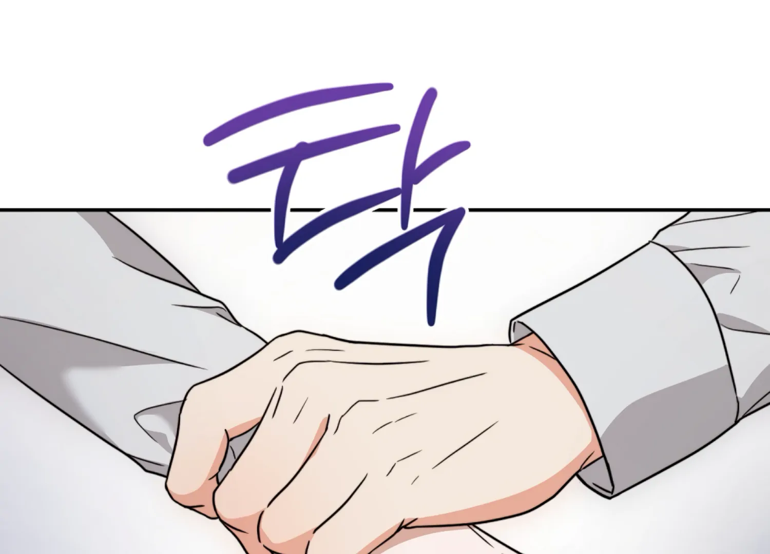 Stuck With My Damn Enemy Chapter 2 - Page 198