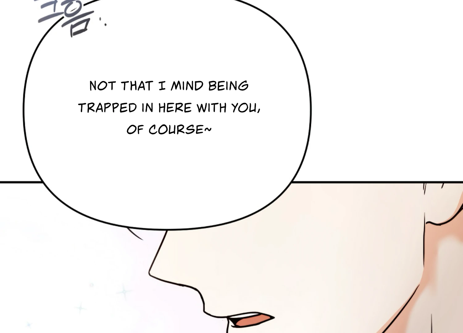 Stuck With My Damn Enemy Chapter 2 - Page 208
