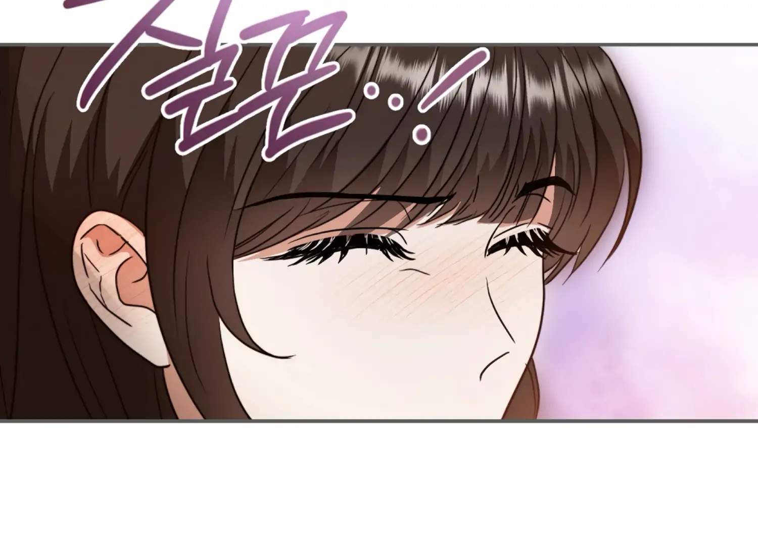 Stuck With My Damn Enemy Chapter 2 - Page 223