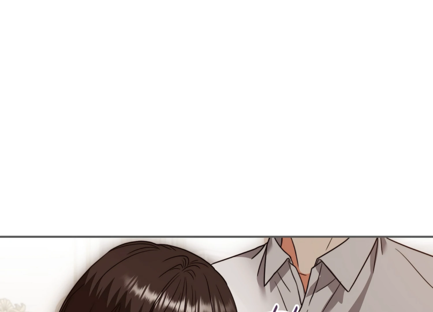 Stuck With My Damn Enemy Chapter 2 - Page 225
