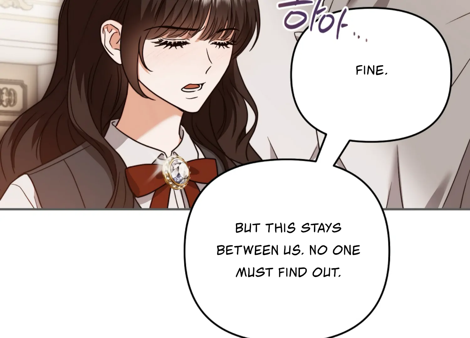 Stuck With My Damn Enemy Chapter 2 - Page 226