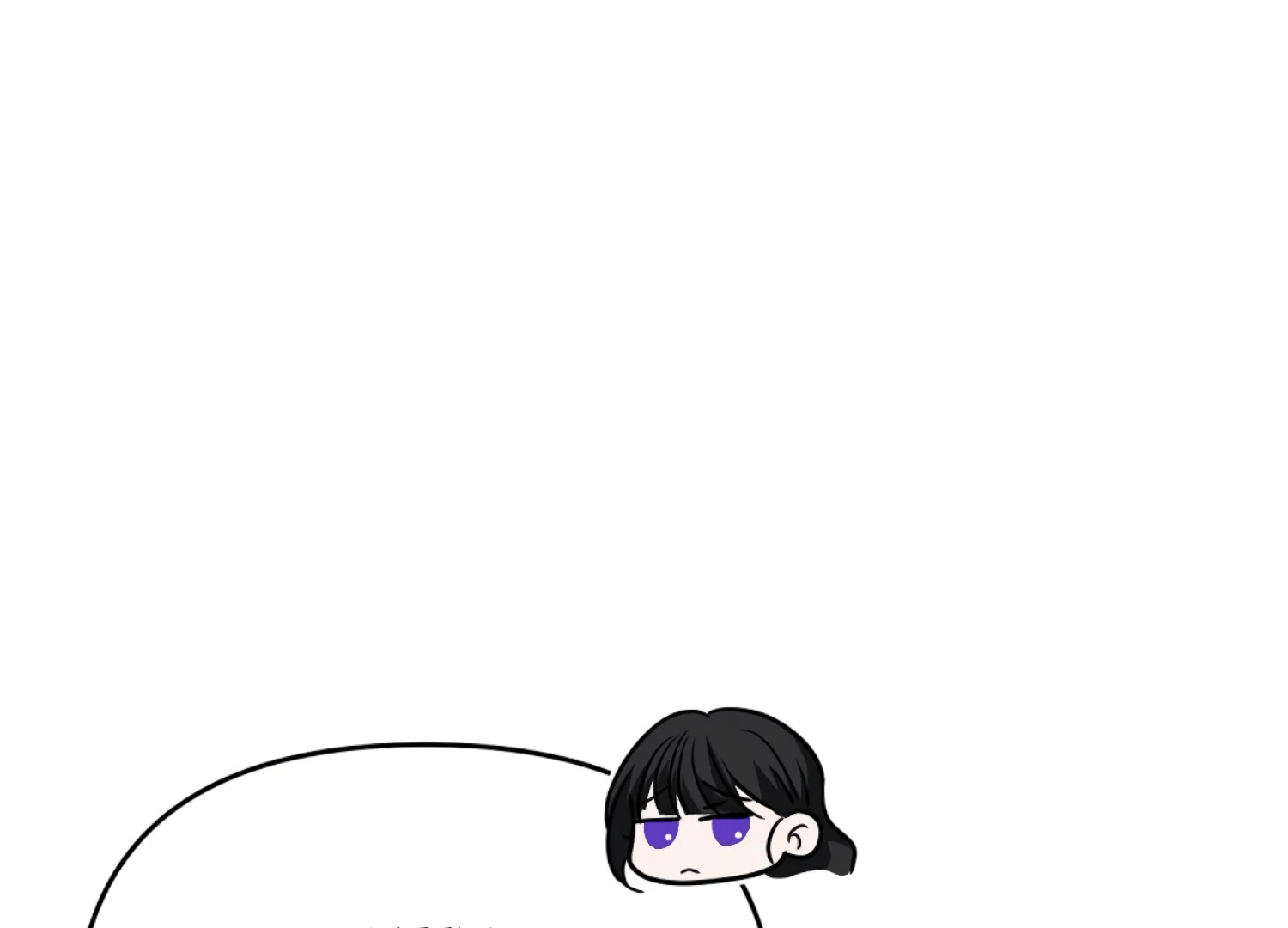 Stuck With My Damn Enemy Chapter 2 - Page 241