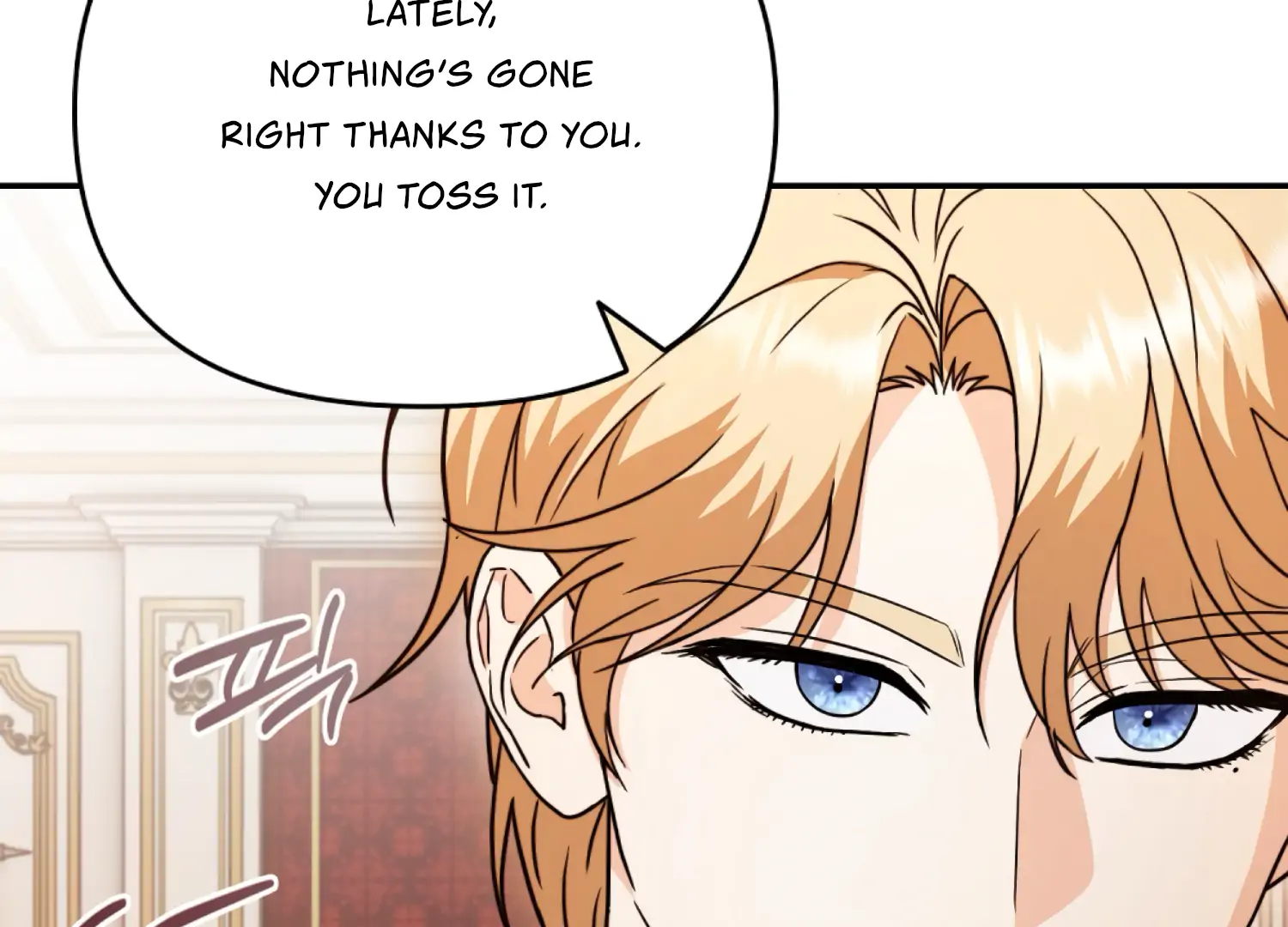 Stuck With My Damn Enemy Chapter 2 - Page 242