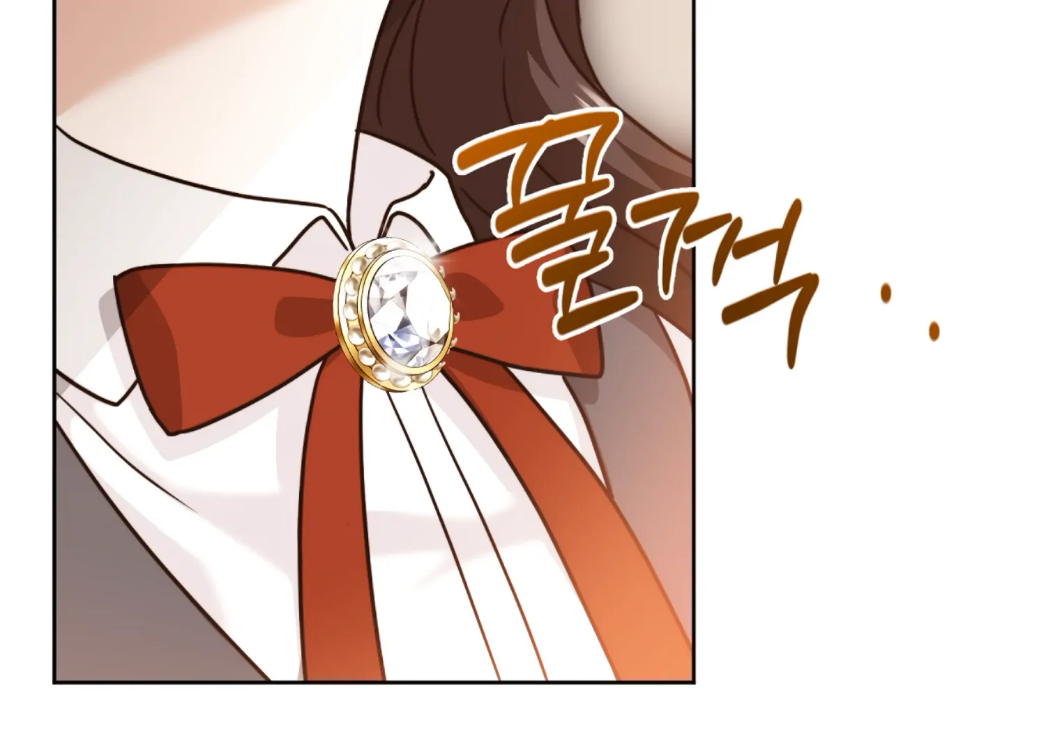 Stuck With My Damn Enemy Chapter 2 - Page 259