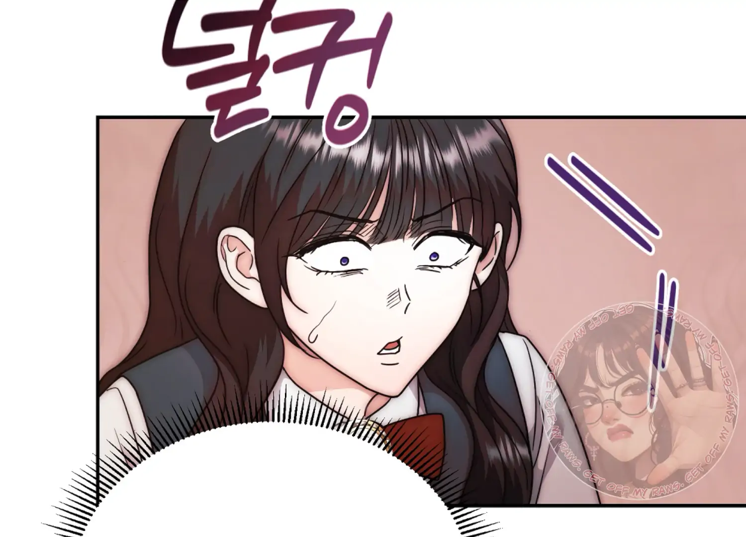 Stuck With My Damn Enemy Chapter 2 - Page 27