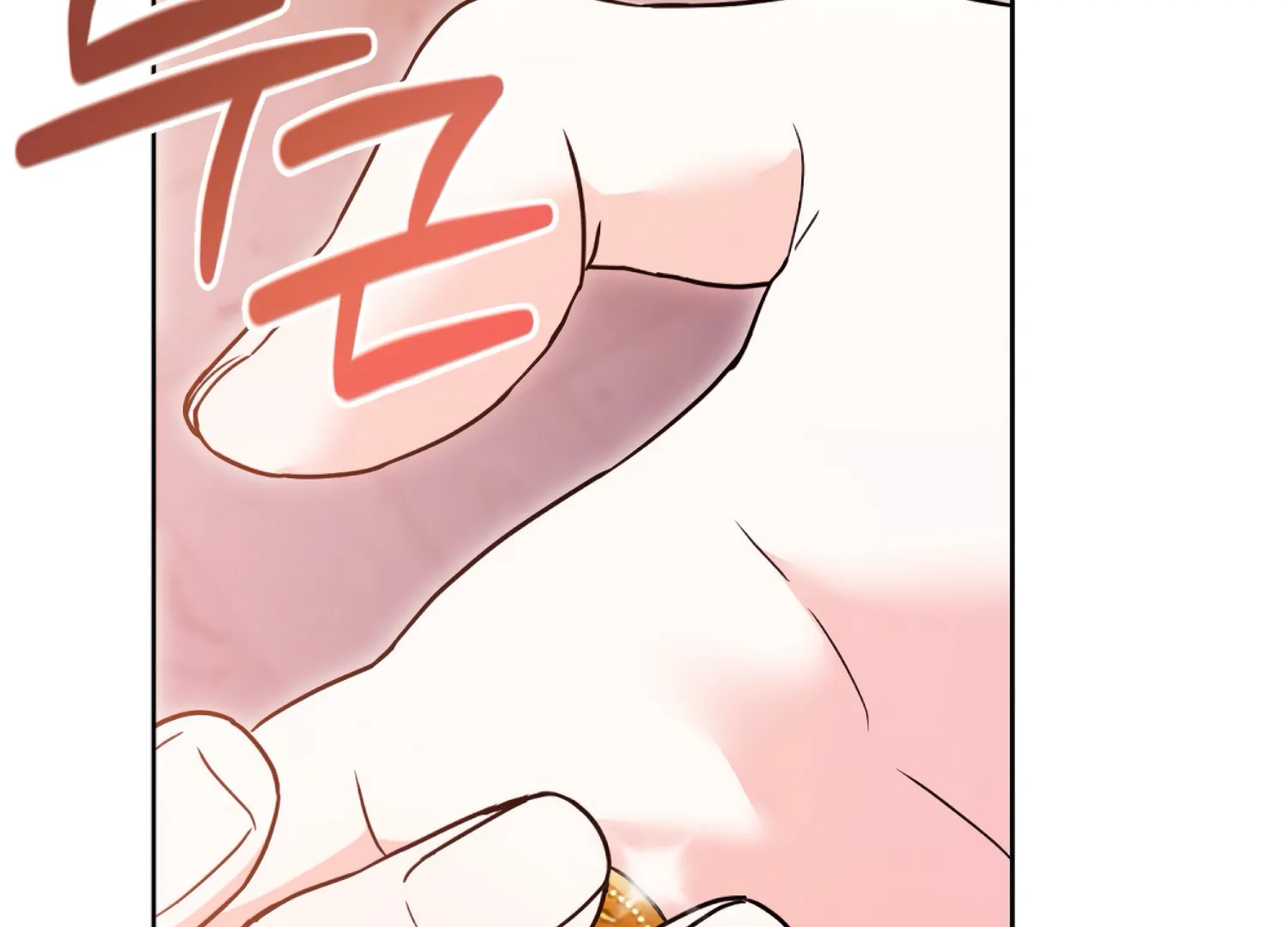 Stuck With My Damn Enemy Chapter 2 - Page 262