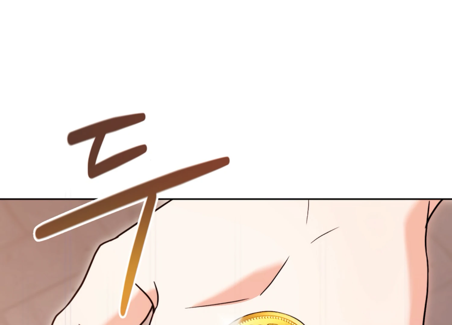 Stuck With My Damn Enemy Chapter 2 - Page 268