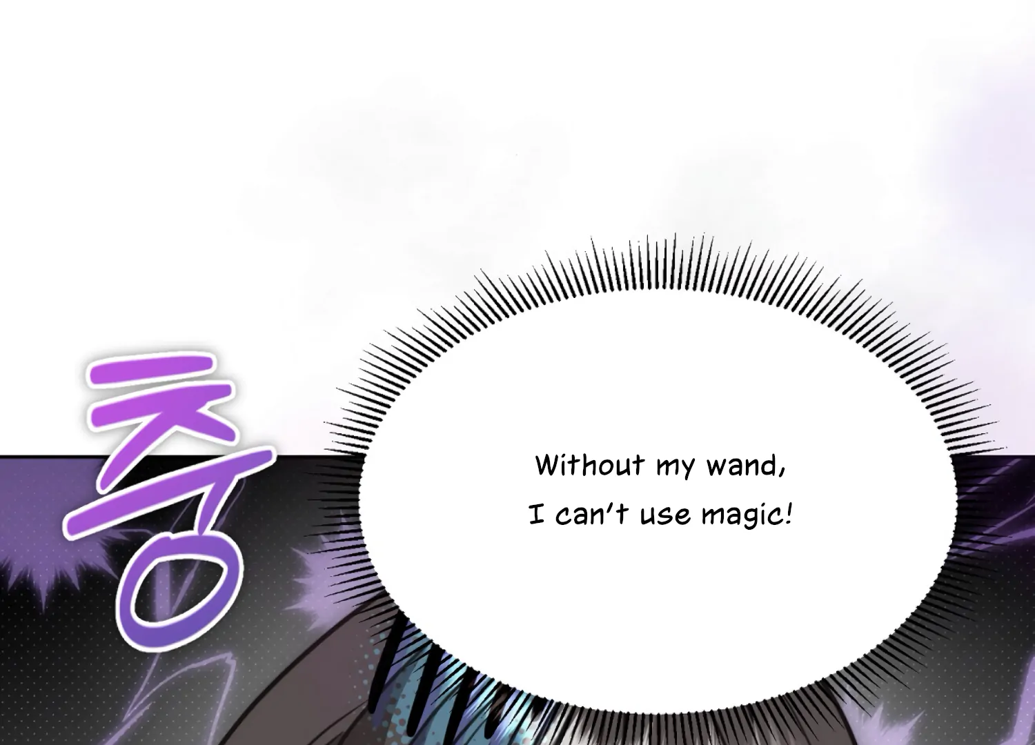 Stuck With My Damn Enemy Chapter 2 - Page 37