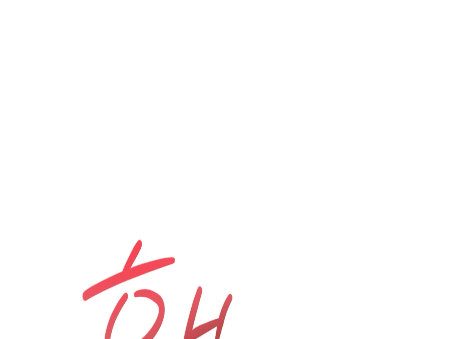 Stuck With My Damn Enemy Chapter 2 - Page 50
