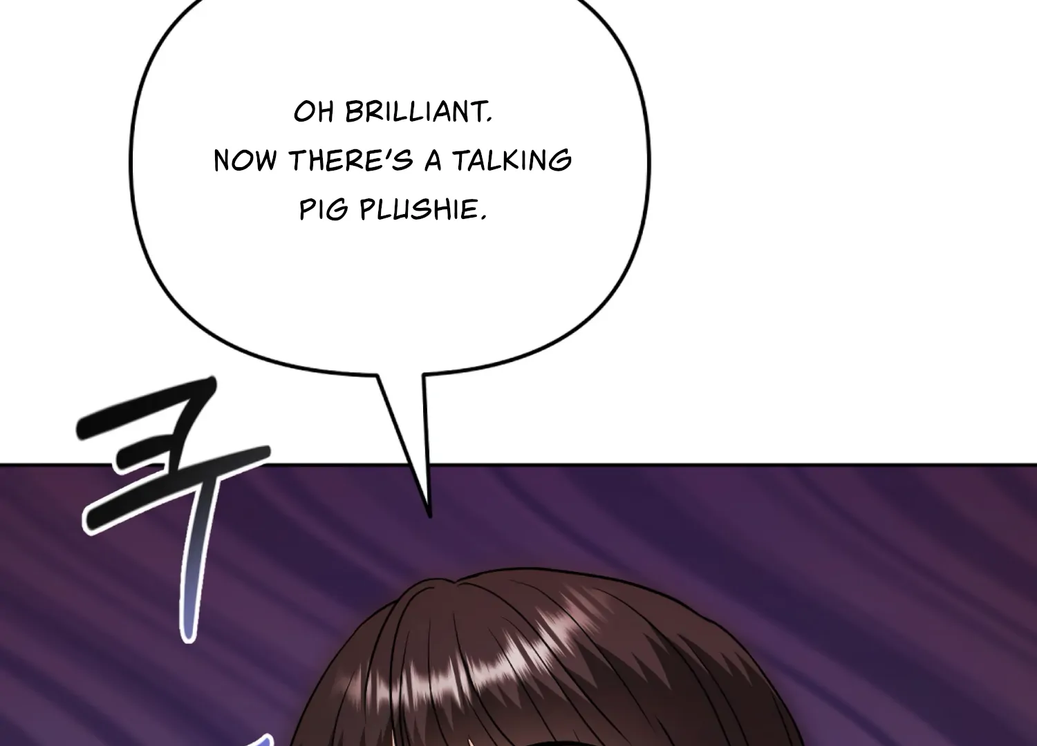 Stuck With My Damn Enemy Chapter 2 - Page 80