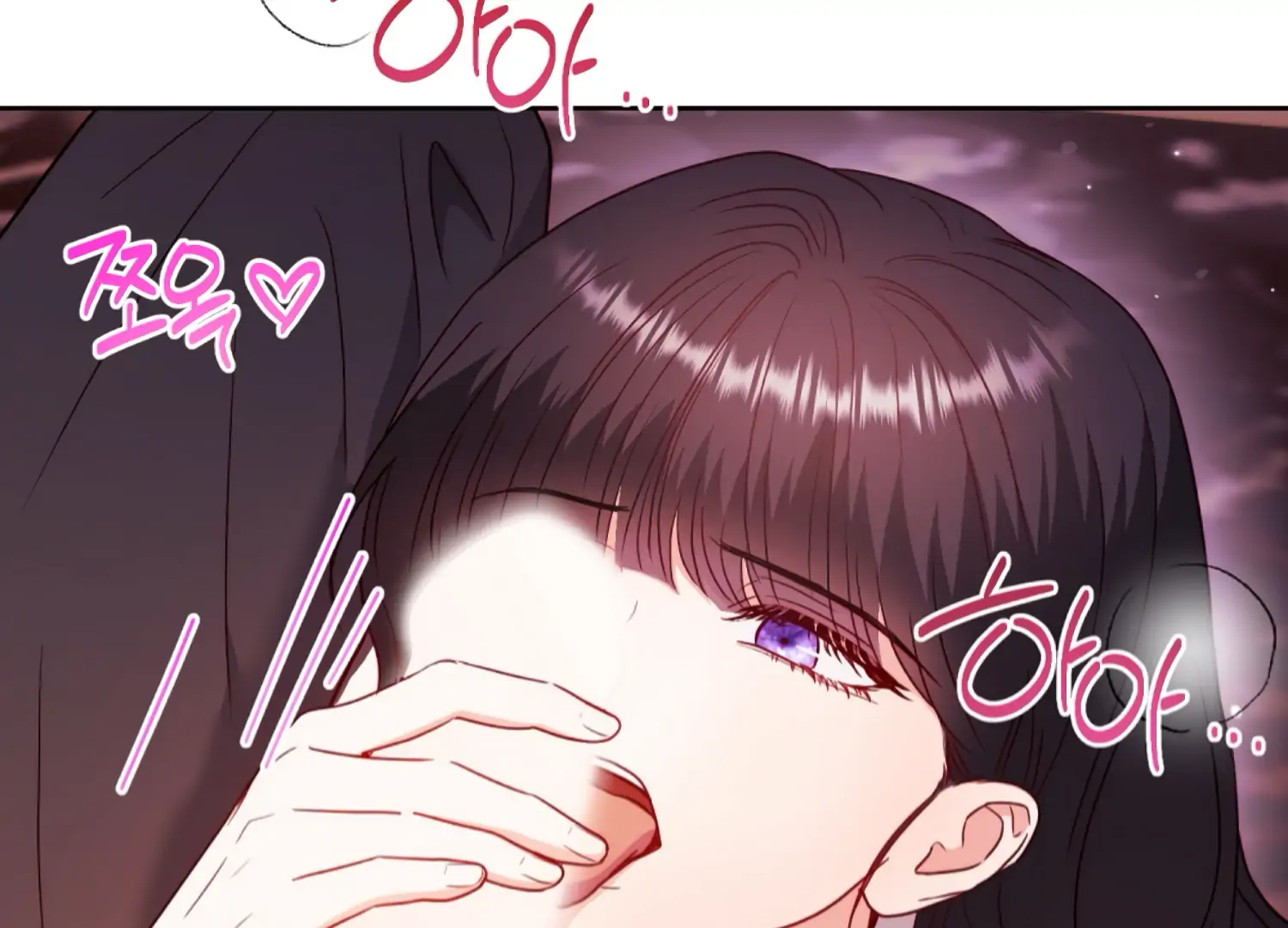 Stuck With My Damn Enemy Chapter 3 - Page 101