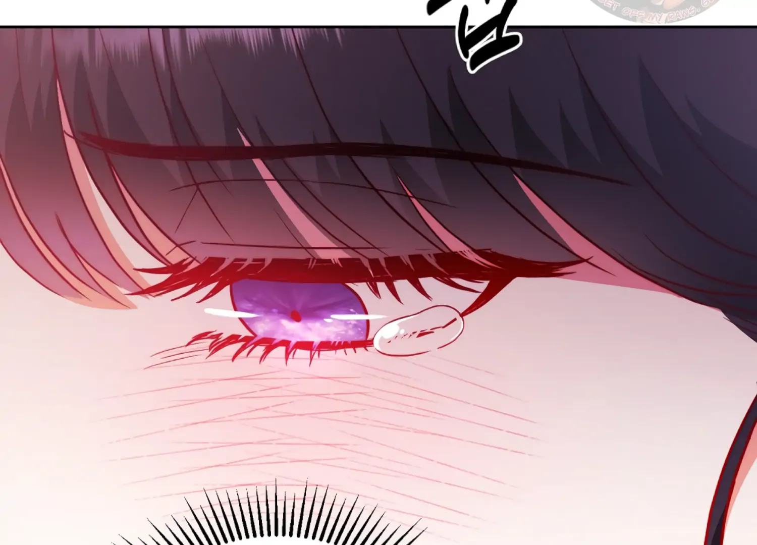 Stuck With My Damn Enemy Chapter 3 - Page 108