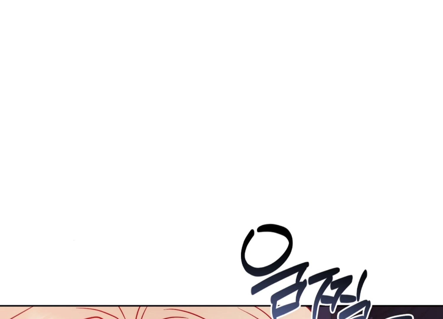 Stuck With My Damn Enemy Chapter 3 - Page 110