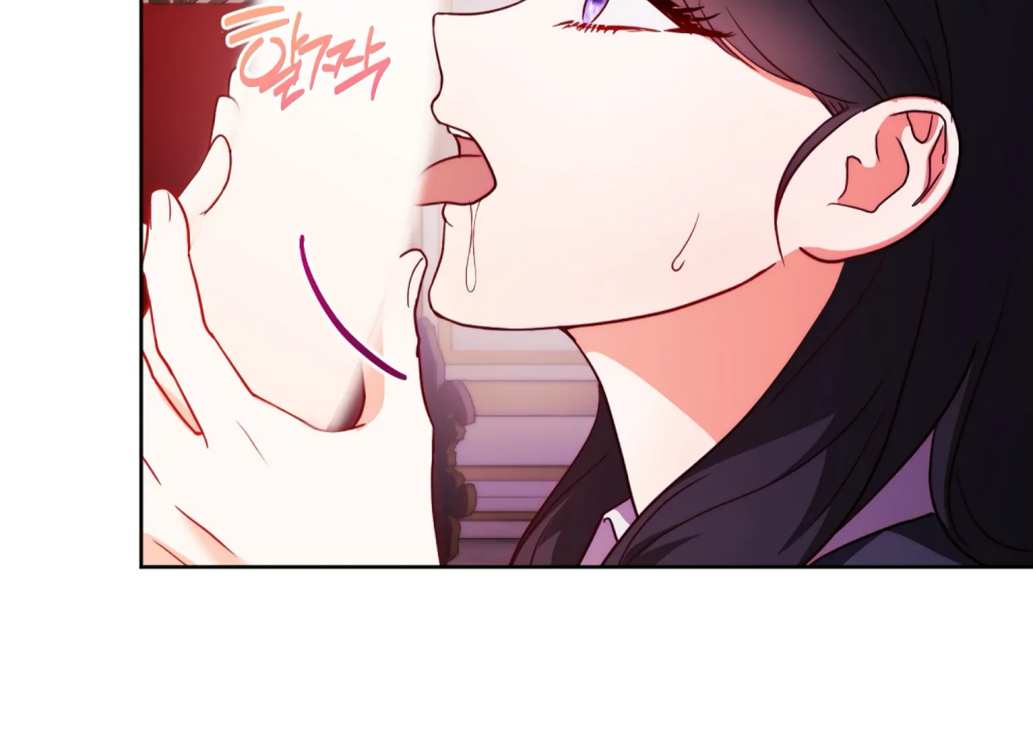 Stuck With My Damn Enemy Chapter 3 - Page 115