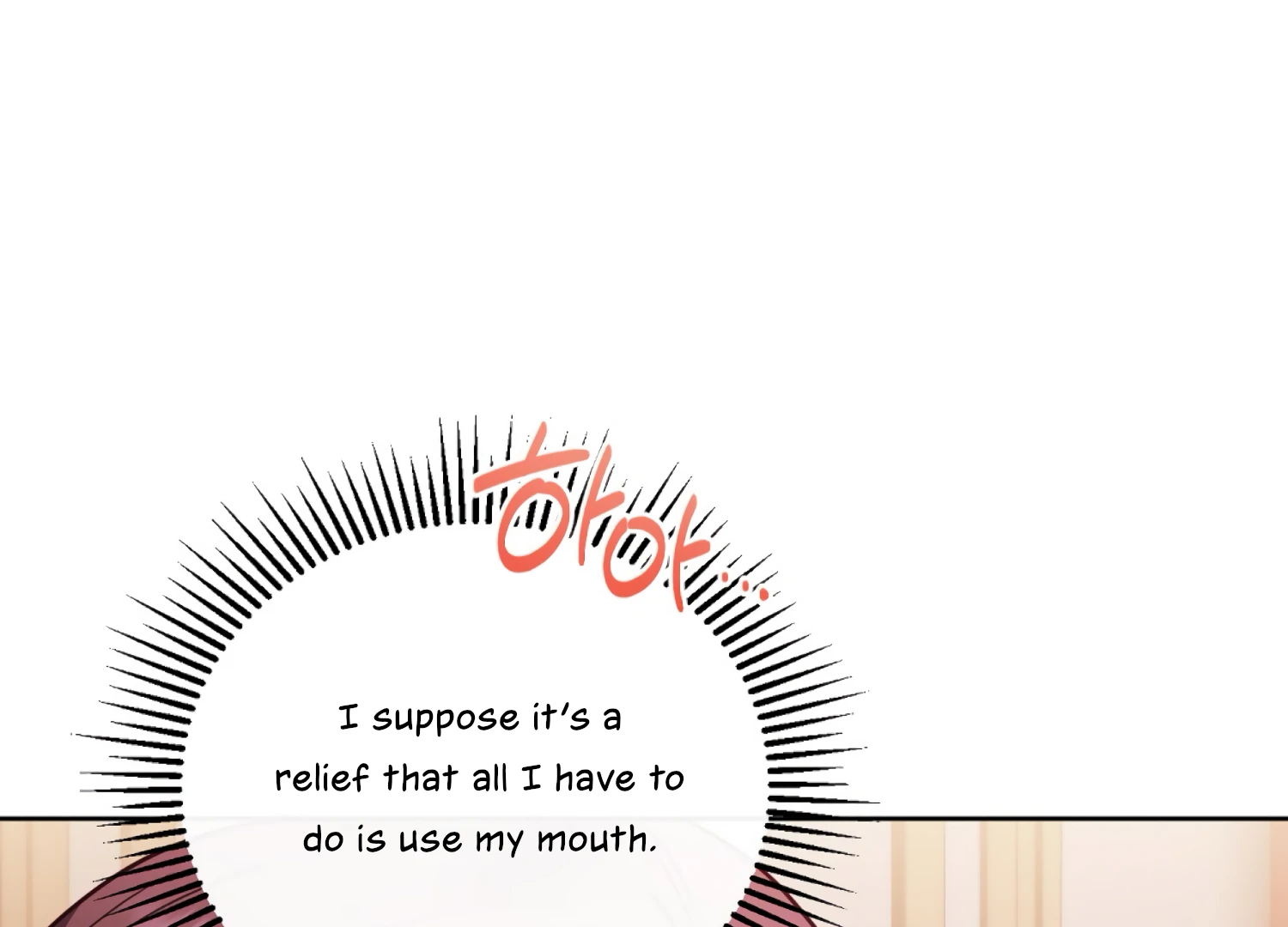 Stuck With My Damn Enemy Chapter 3 - Page 13