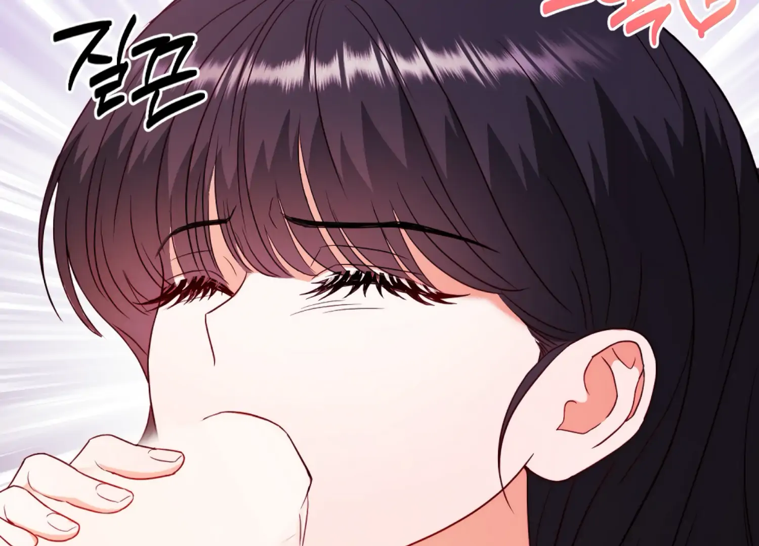 Stuck With My Damn Enemy Chapter 3 - Page 121