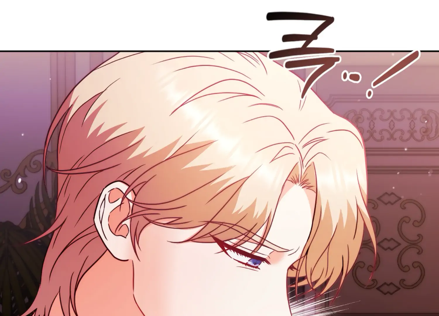 Stuck With My Damn Enemy Chapter 3 - Page 126