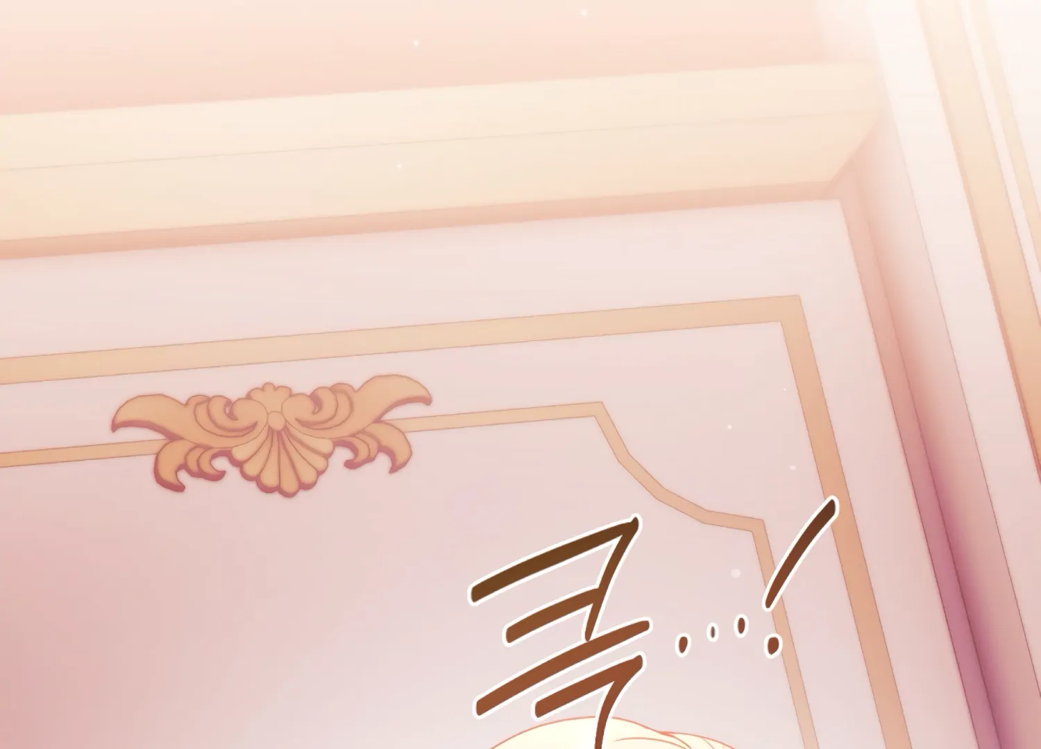 Stuck With My Damn Enemy Chapter 3 - Page 132