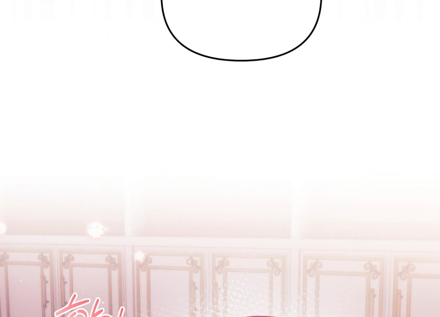 Stuck With My Damn Enemy Chapter 3 - Page 142