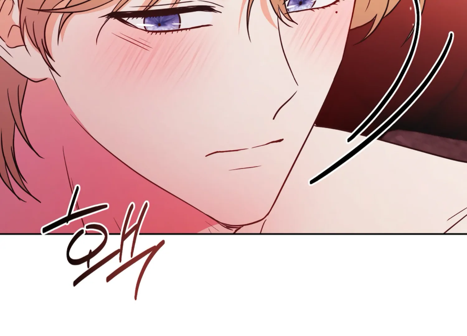 Stuck With My Damn Enemy Chapter 3 - Page 148