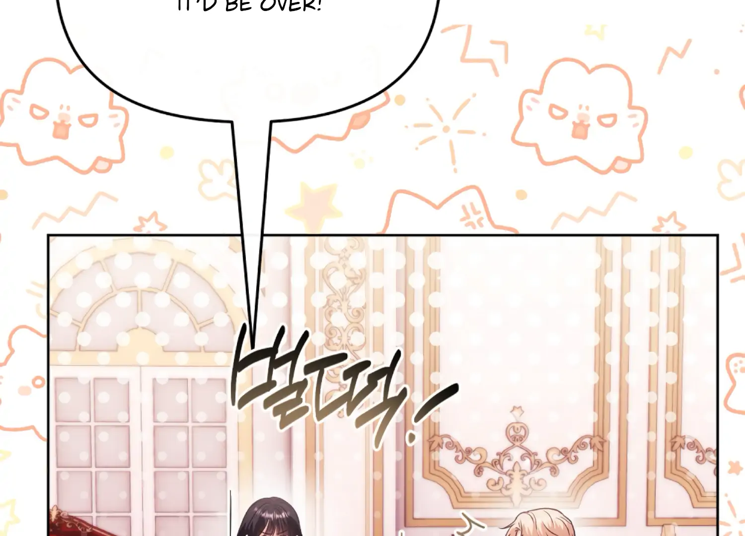Stuck With My Damn Enemy Chapter 3 - Page 165