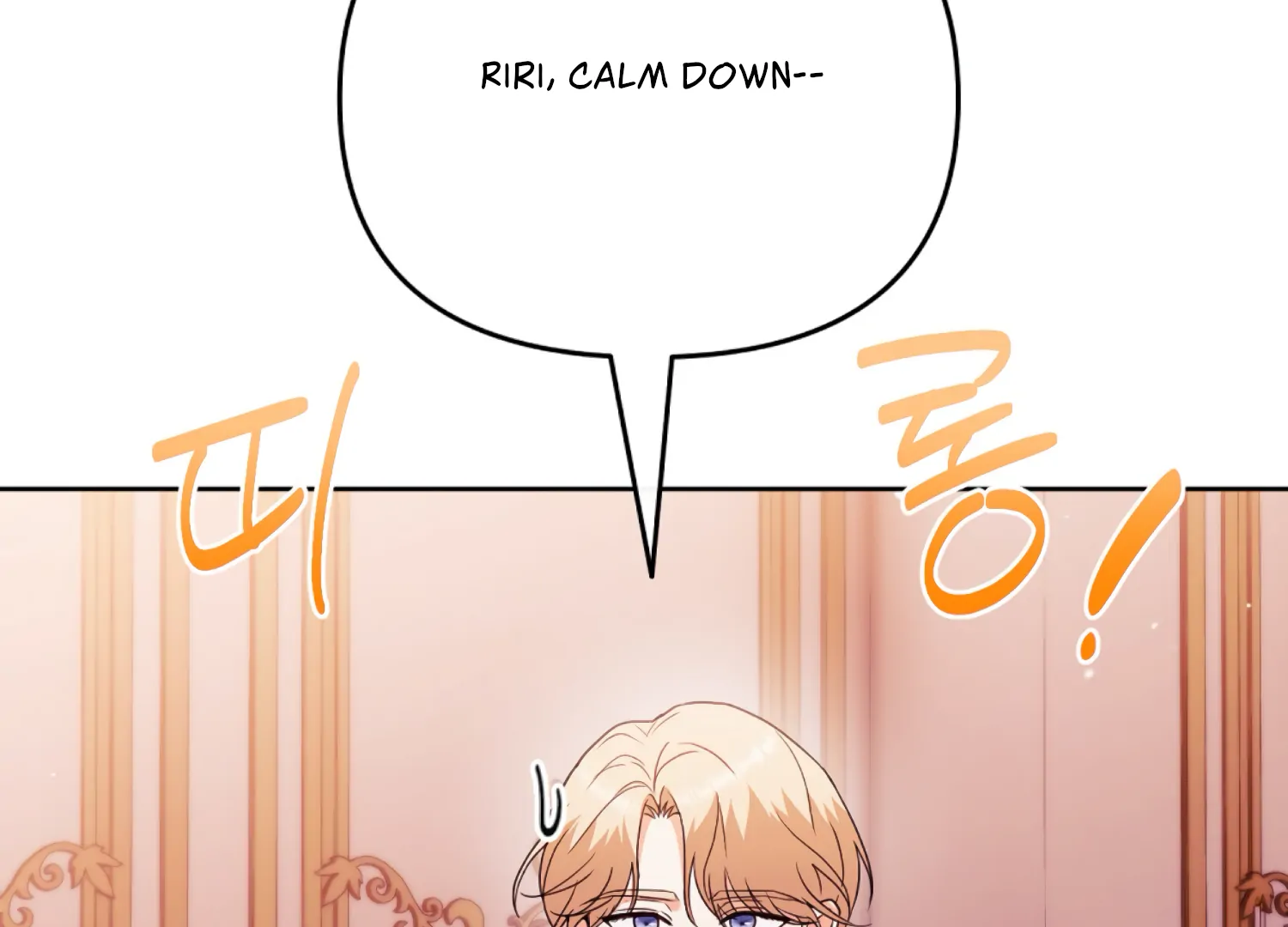 Stuck With My Damn Enemy Chapter 3 - Page 171