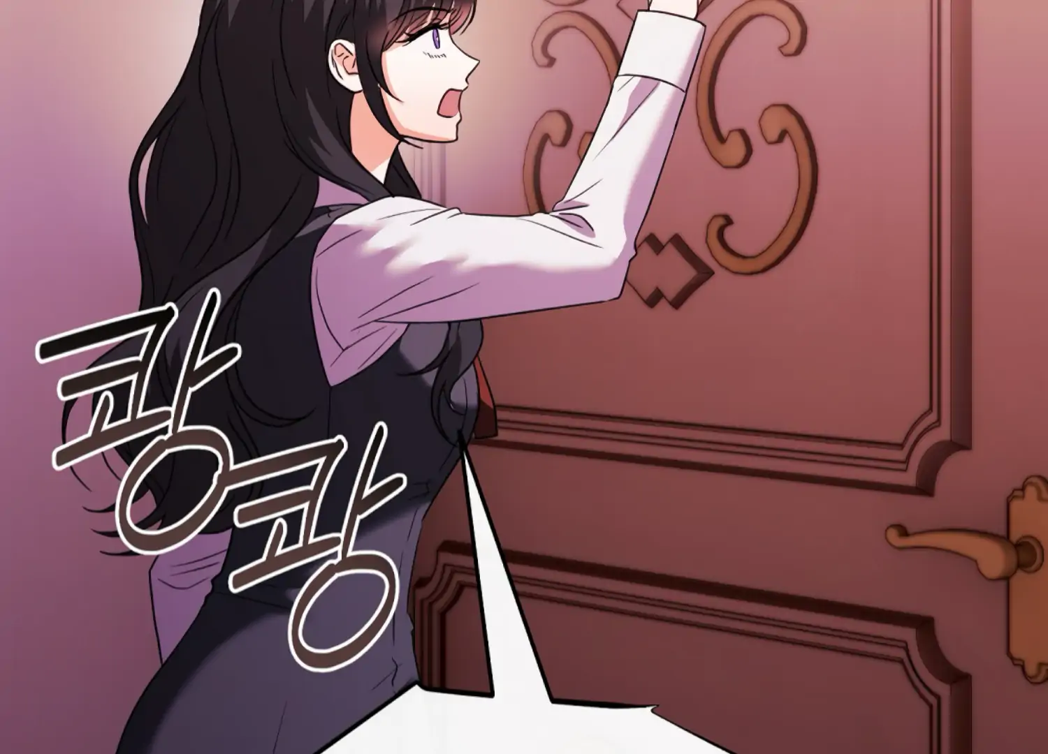 Stuck With My Damn Enemy Chapter 3 - Page 181