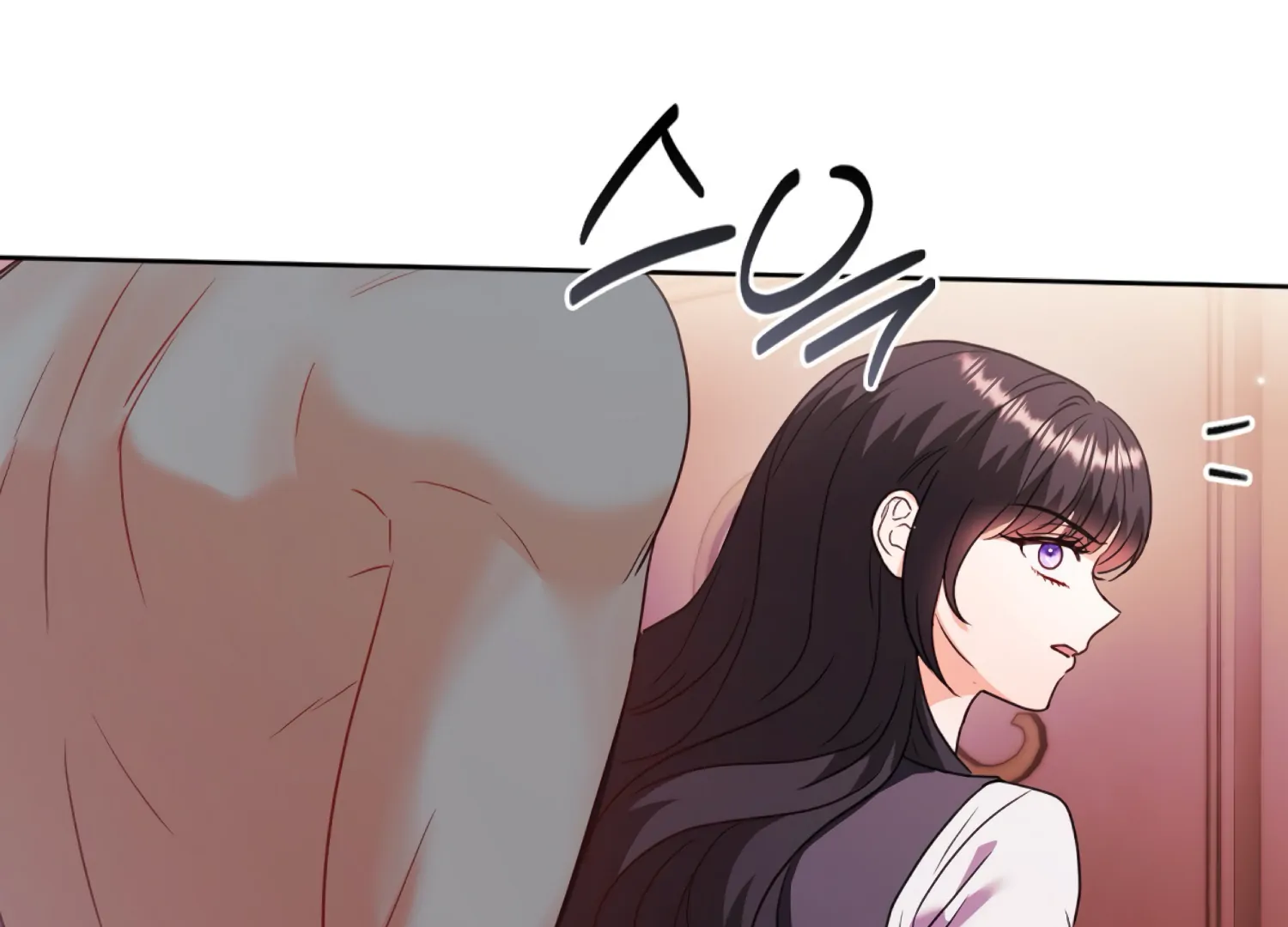 Stuck With My Damn Enemy Chapter 3 - Page 184
