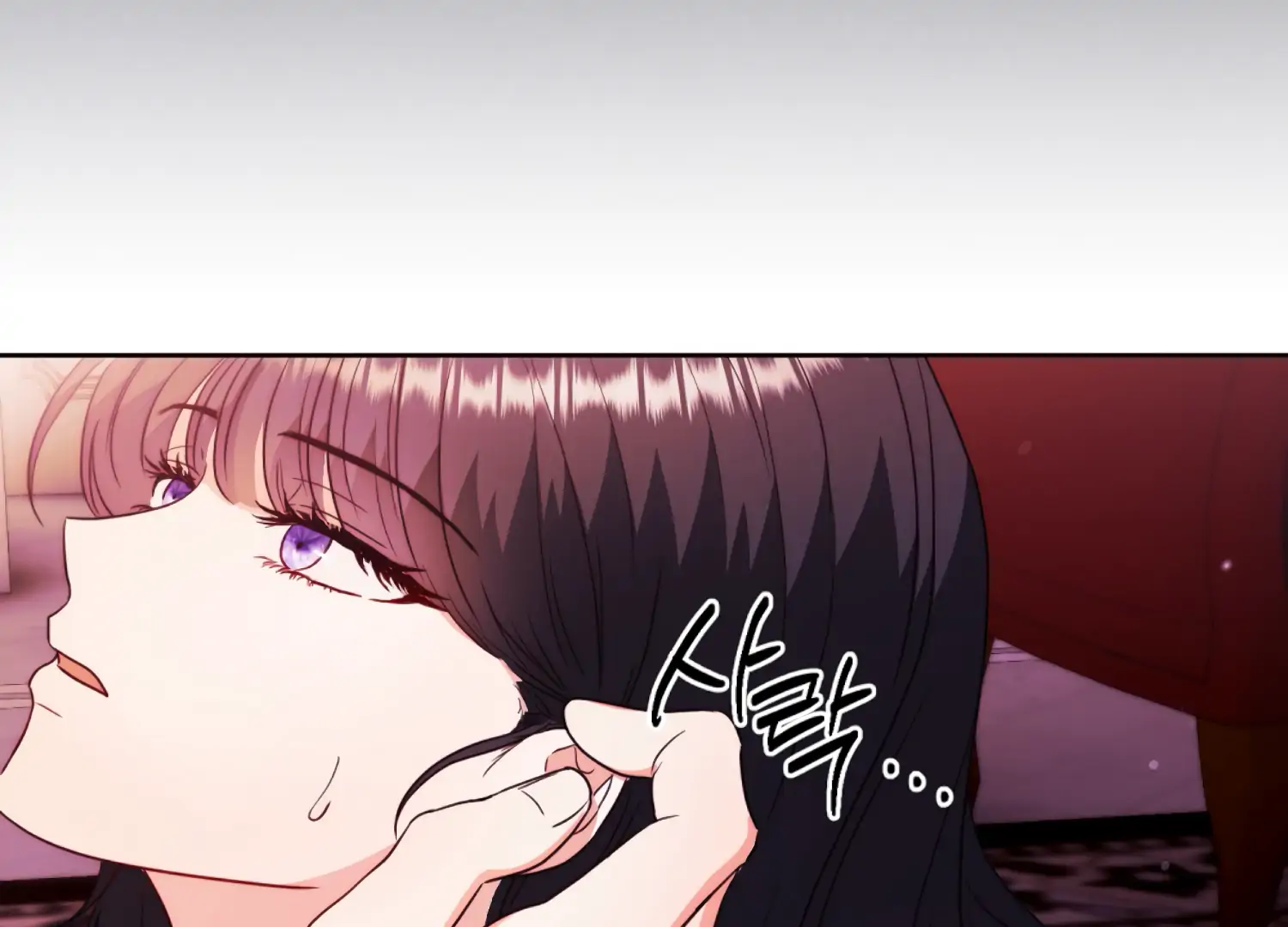 Stuck With My Damn Enemy Chapter 3 - Page 65