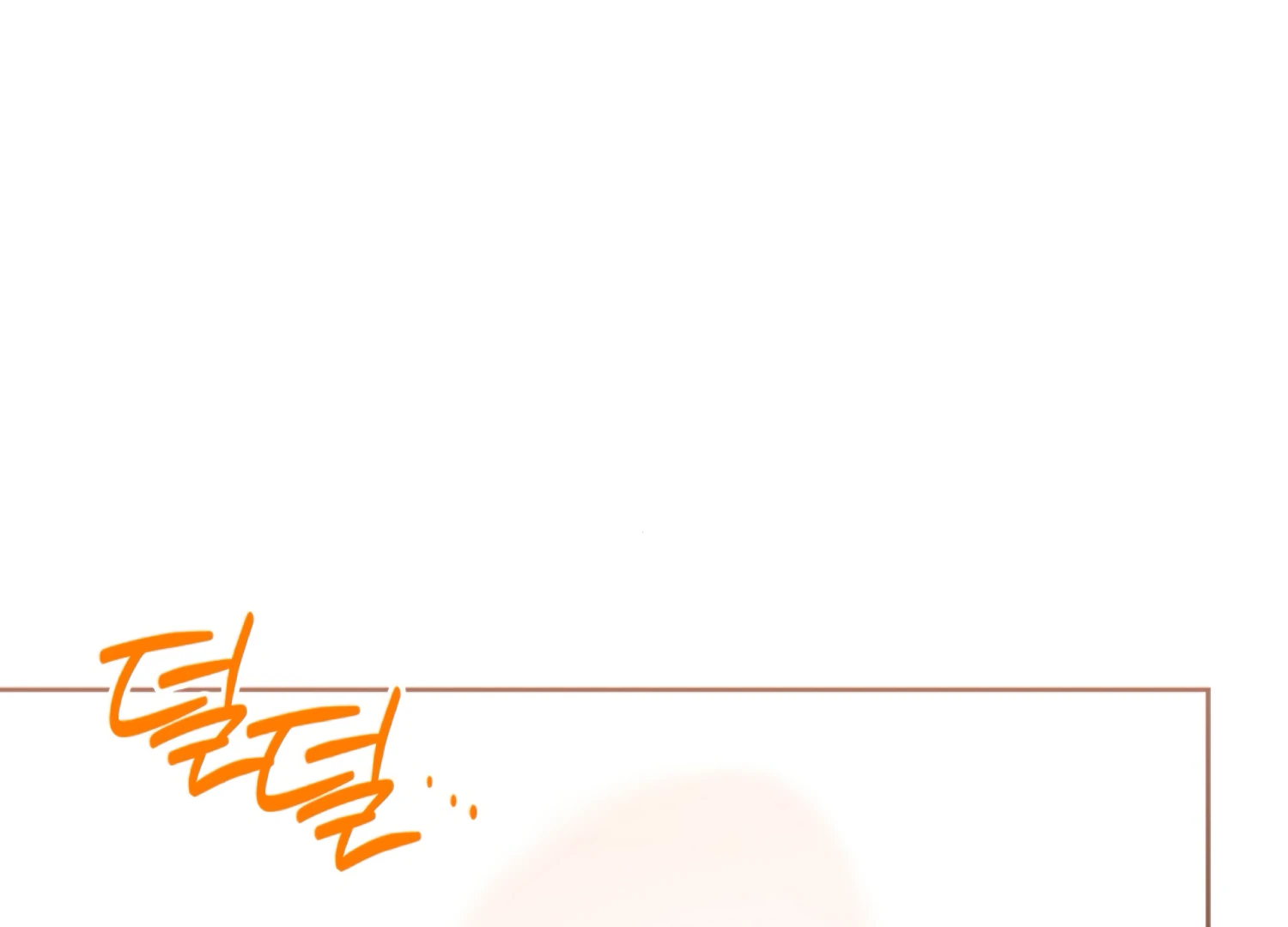 Stuck With My Damn Enemy Chapter 3 - Page 78