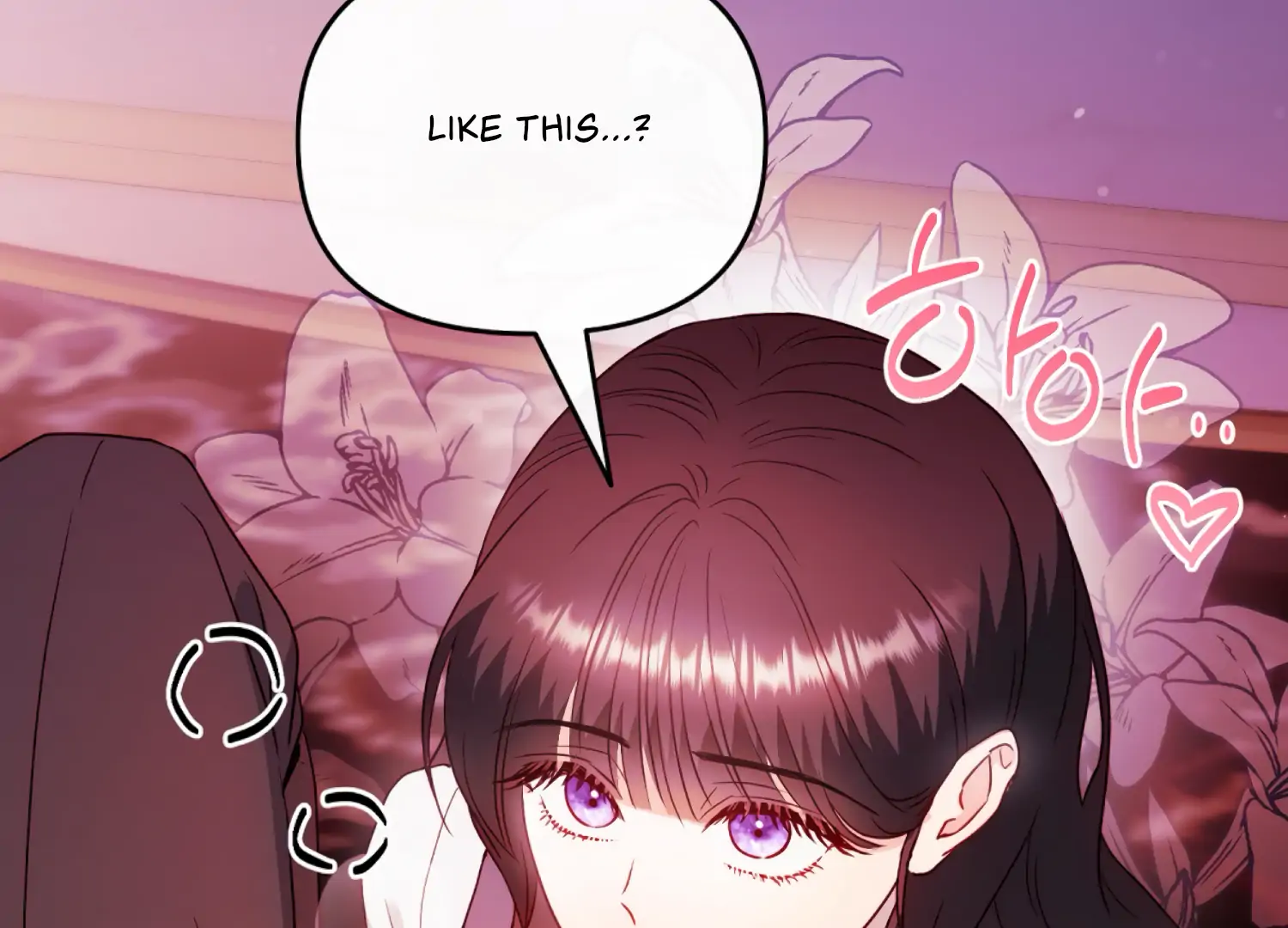Stuck With My Damn Enemy Chapter 3 - Page 89