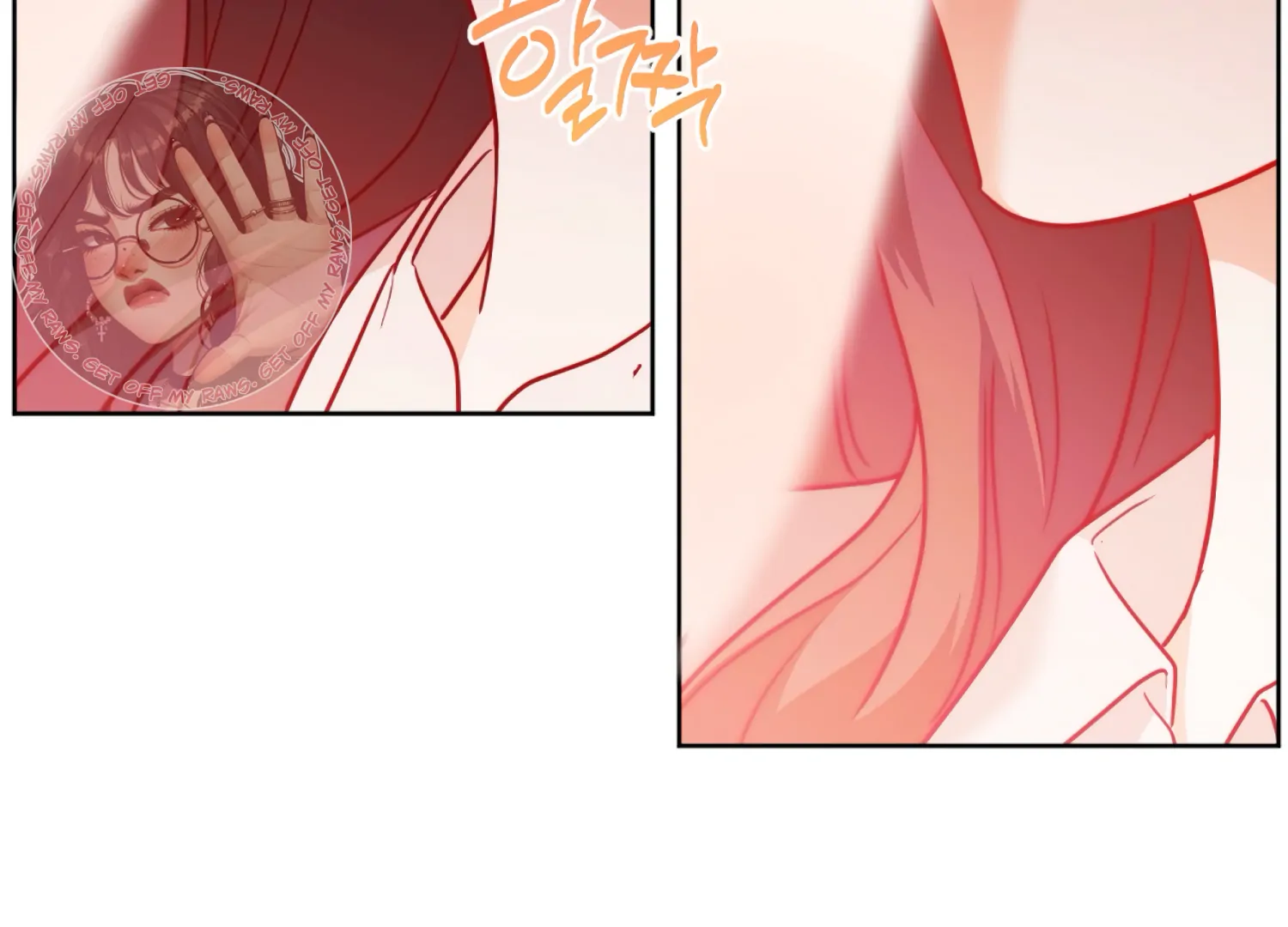 Stuck With My Damn Enemy Chapter 3 - Page 99