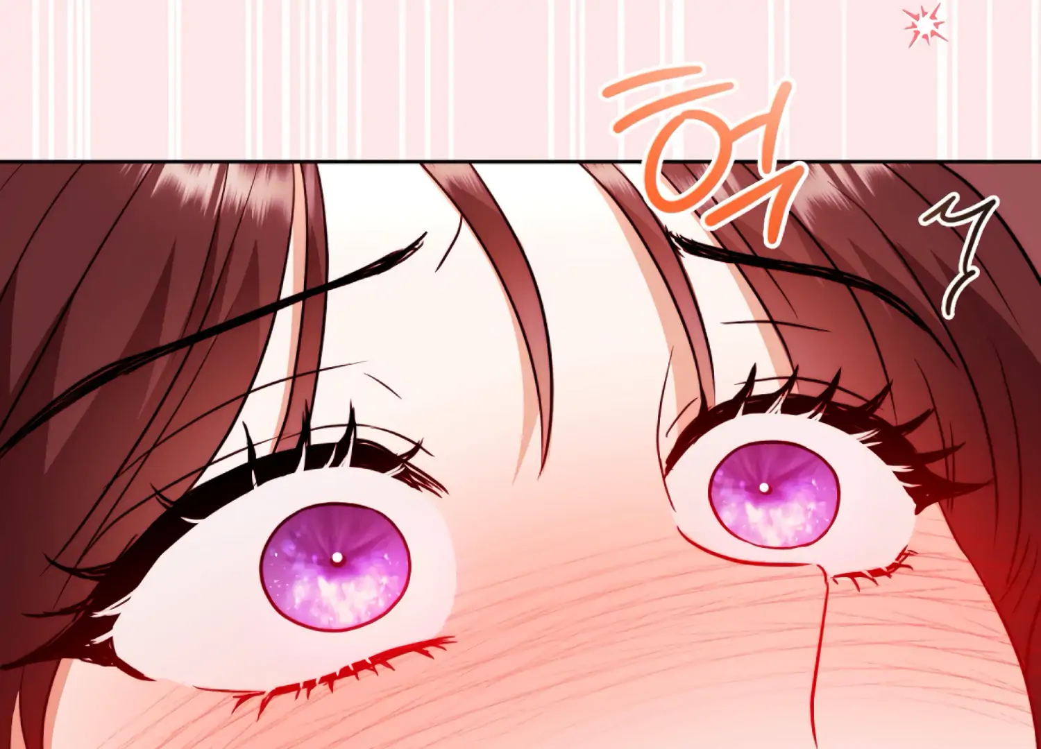 Stuck With My Damn Enemy Chapter 4 - Page 103