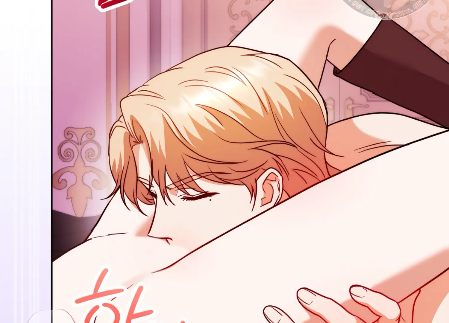 Stuck With My Damn Enemy Chapter 4 - Page 119