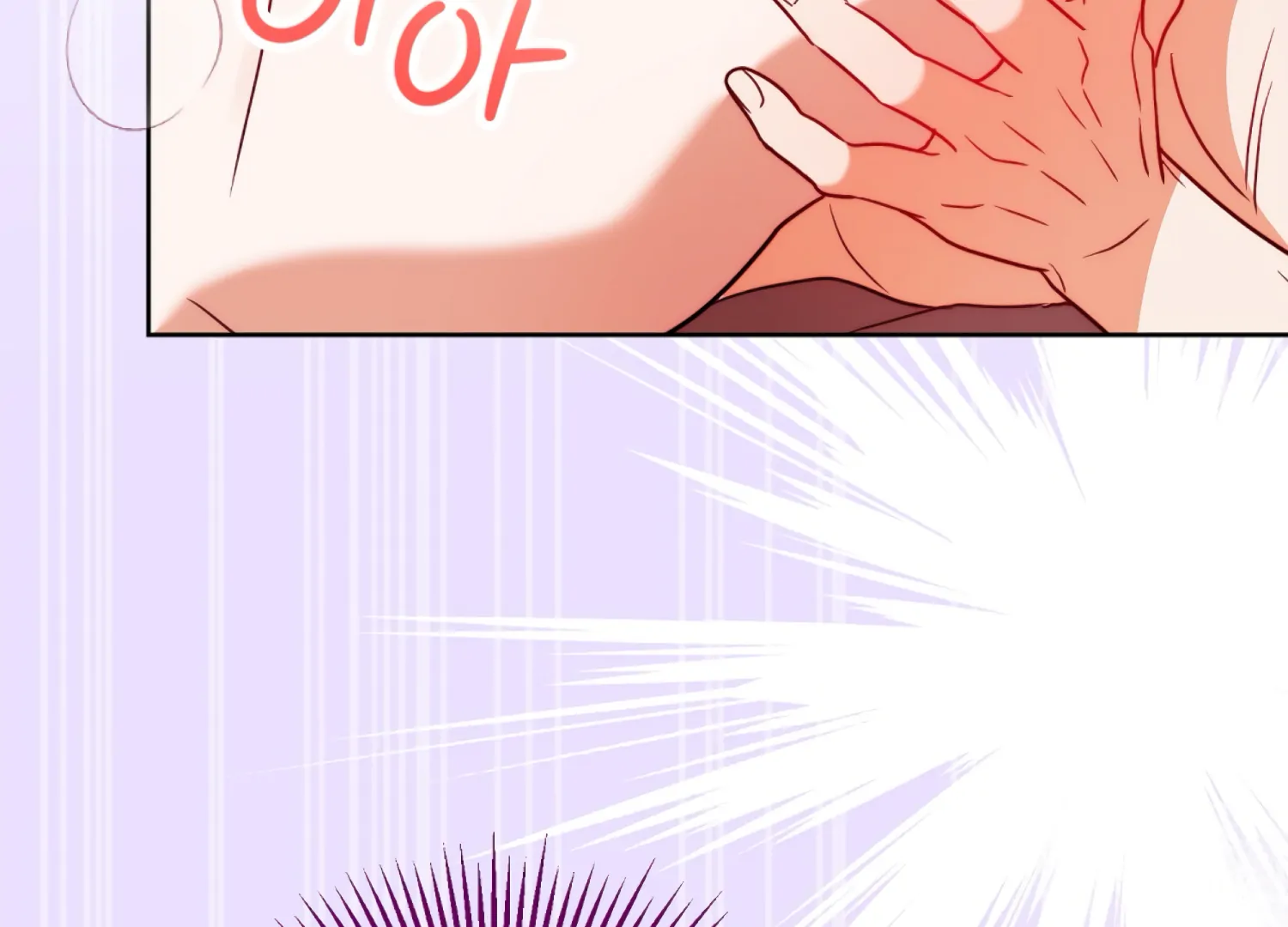 Stuck With My Damn Enemy Chapter 4 - Page 120
