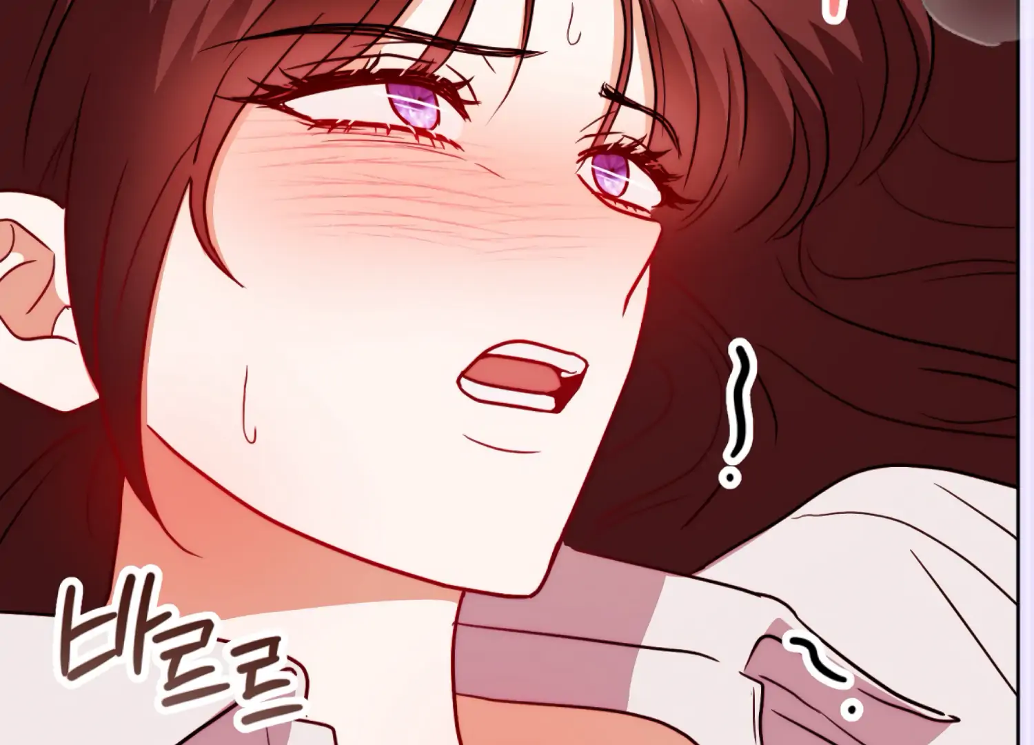 Stuck With My Damn Enemy Chapter 4 - Page 122