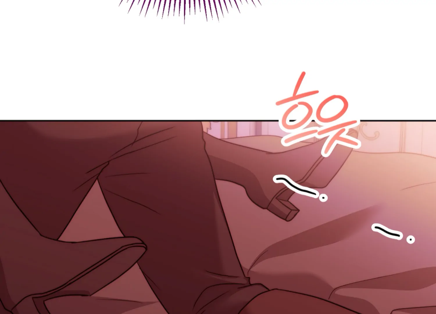 Stuck With My Damn Enemy Chapter 4 - Page 125