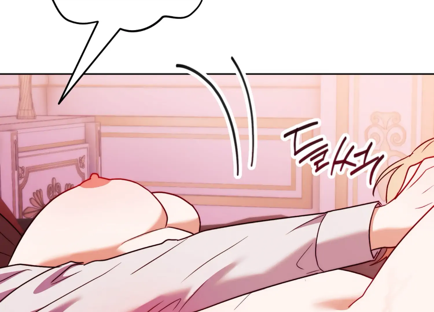Stuck With My Damn Enemy Chapter 4 - Page 128