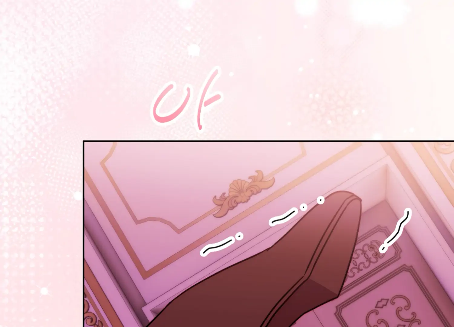 Stuck With My Damn Enemy Chapter 4 - Page 152