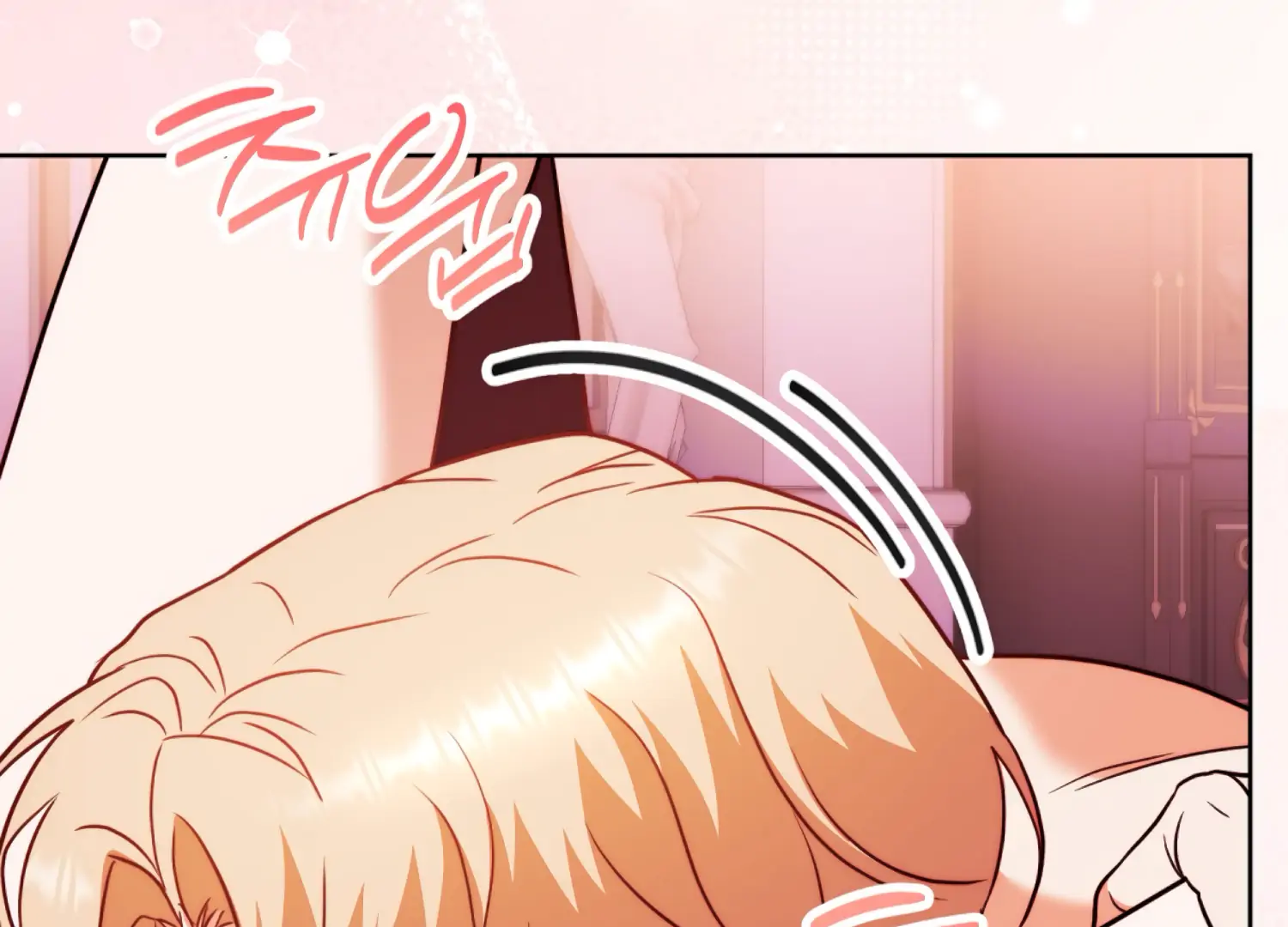 Stuck With My Damn Enemy Chapter 4 - Page 154