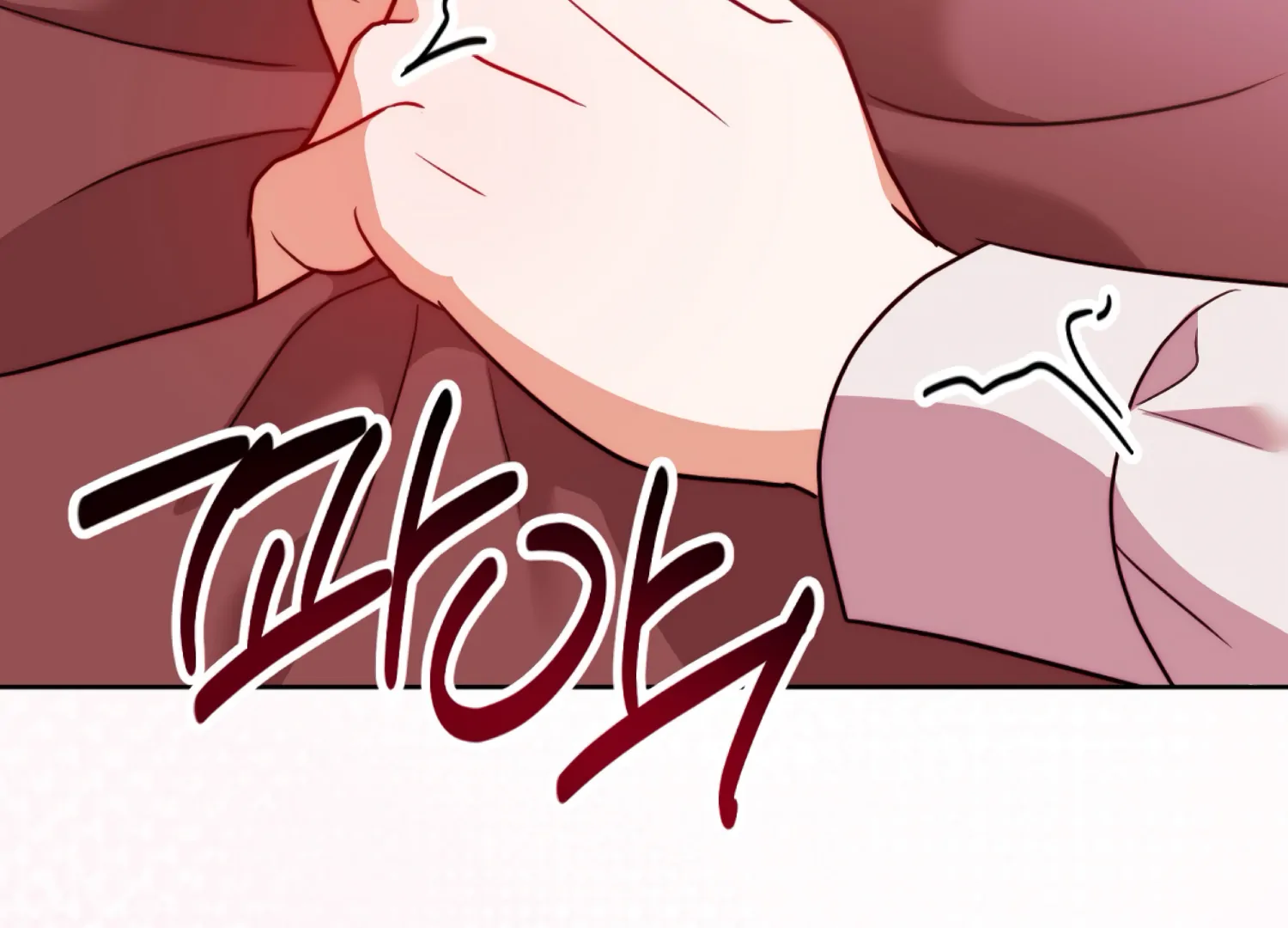 Stuck With My Damn Enemy Chapter 4 - Page 164