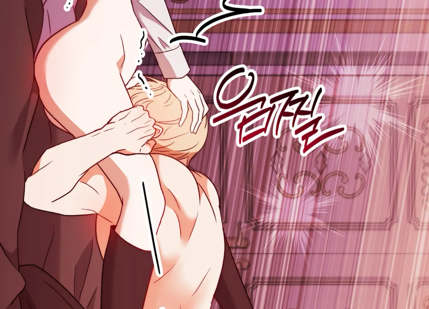 Stuck With My Damn Enemy Chapter 4 - Page 168