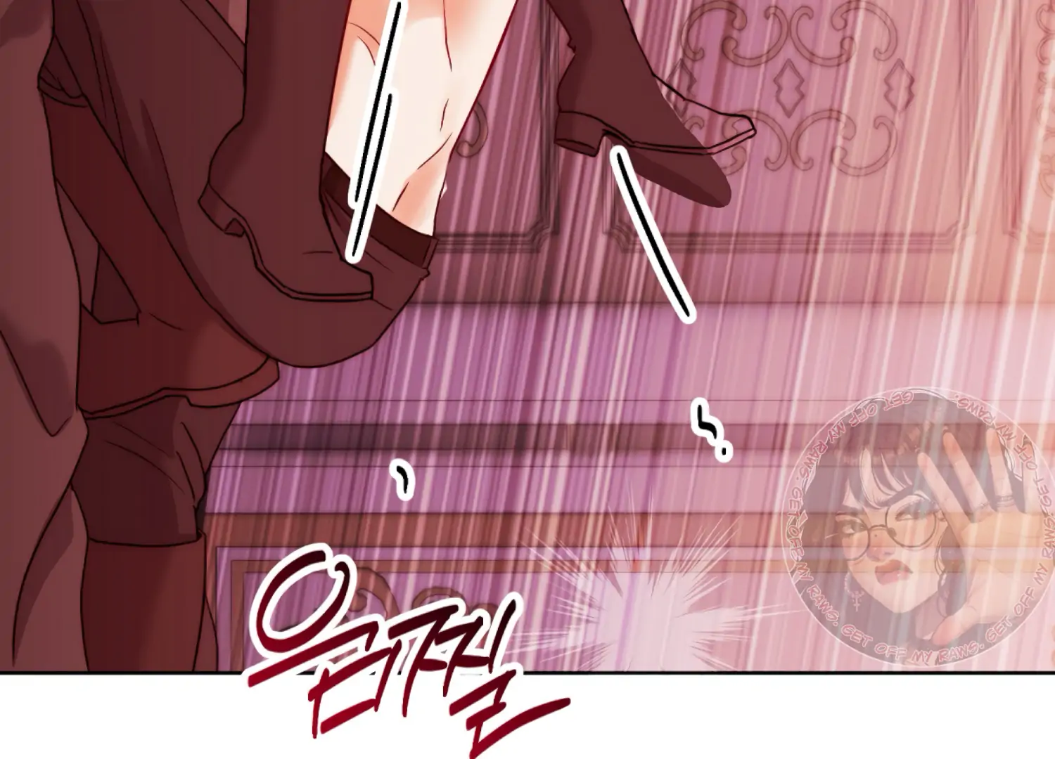 Stuck With My Damn Enemy Chapter 4 - Page 169